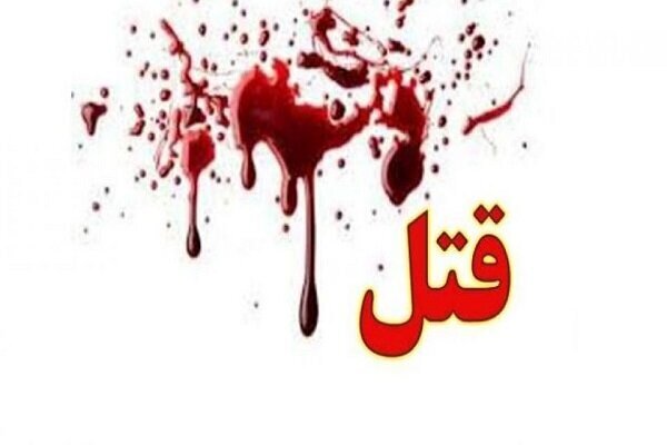 قتل مسلحانه در مشهد با سلاح جنگی